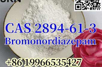 CAS 2894613 Bromonordiazepam